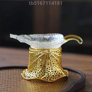 杯茶具公道[过滤网茶茶漏茶滤配功夫泡茶玻璃漏网分离器茶叶耐热