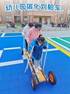 轮胎小车运动组合木制玩具大型攀爬架儿童感统训练器材划船车