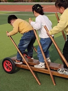 户外安吉游戏轮胎小车自主组合木制玩具儿童感统大型划船车