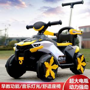 儿童电动摩托四轮玩具可坐人遥控越野汽车四驱充电新款男孩沙滩车