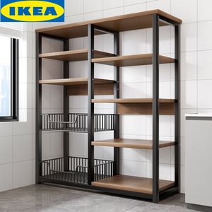 IKEA宜家货架多层收纳储物架落地杂物架子展示架家用阳台厨房多功