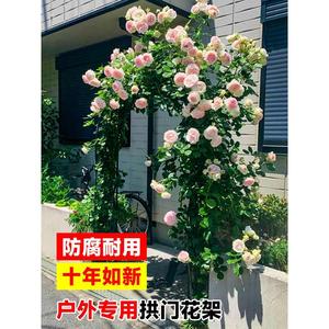 全花花门婚庆绢花拱门开业庆典活动布置花环装饰婚礼花架