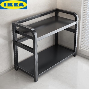 宜家【官方直销】IKEA家居厨房调料置物架筷子刀架台面多功能调味