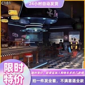 UE5虚幻4美式餐厅咖啡厅晚餐环境场景吧台游戏机送餐机器人资产