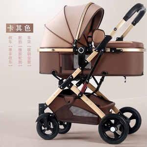 宝宝好高景观婴儿推车可坐可躺轻便折叠减震宝宝新生儿童溜娃神器