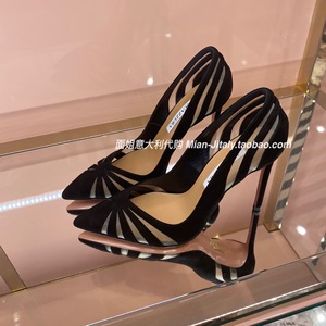 AQUAZZURA 大菠萝22秋冬欧洲代购条纹镂空尖头细跟高跟鞋黑色女鞋