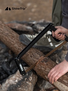 户外铝合金折叠框锯野营BC多功能手持锯露营便携式手工木头锯子