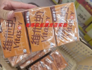 香港澳门超市Vitasoy/维他奶麦精豆奶250ML*6支