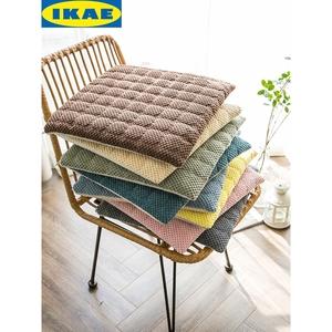 IKEA宜家简约北欧毛绒餐椅垫加厚可拆洗椅子垫现代布艺久坐办公椅