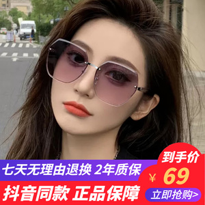 艾米巴宝莎眼镜女自带妆容墨镜2024新款防紫外线尼龙高清镜太阳镜