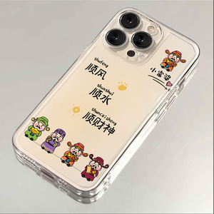 适用于苹果15promax手机壳新款iphone14高级感13pro透明12财神爷11卡通8plus可爱7全包x小众xs男女款xr套max