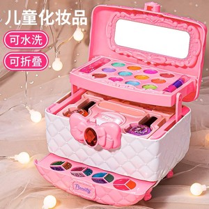 儿童化妆品套装无毒女孩玩具女童专用彩妆盒公主小孩画妆正品全套