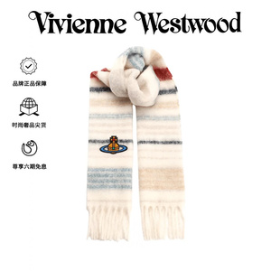 正品代购Vivienne西太后土星刺绣条纹拼色披肩羊毛流苏边保暖围巾