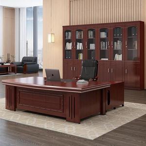 老板桌大班台总裁办公桌中式商用经理主管桌椅组合简约现代带副柜