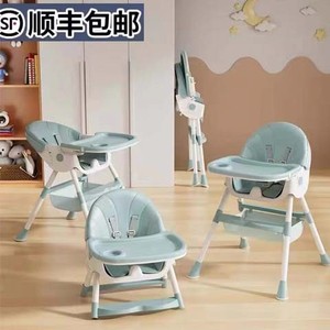 宜家【官方直销】宜家宝宝餐椅可调节儿童桌椅餐椅宝宝椅bb凳子可