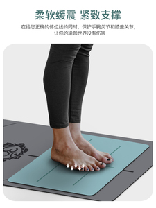 迪卡侬͌瑜伽垫小号迷你携带平板支撑手肘垫体位线小尺寸倒立垫子