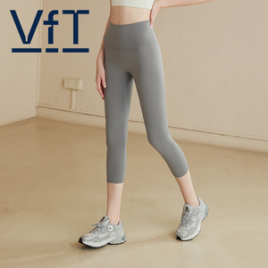 VFT无尴尬线瑜伽七分裤女高腰提臀蜜桃臀跑步运动紧身夏季健身裤