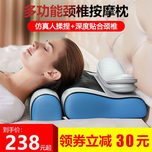 恩隆（enlong）母亲节实用礼物颈椎按摩器按摩靠椅垫全身肩颈部腰