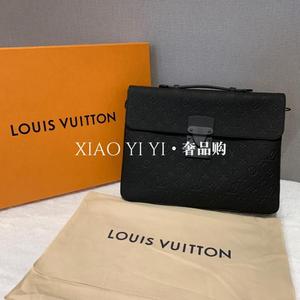 LV/路易威登男包S-LOCK公文包2022新款M20835欧洲代购单肩手提包