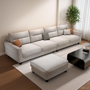 全友家私2023年新款布艺沙发可拆洗棉麻现代简约客厅小户型奶油风