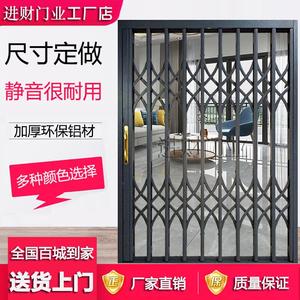 铝合金拉伸缩闸门防盗门庭院推拉门家用折叠门阳台大门拉门窗定制