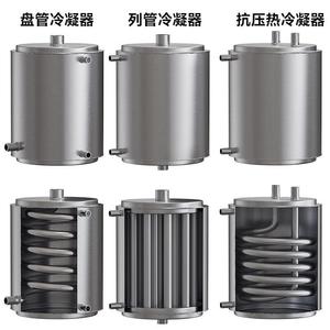 盘管冷却器热交换器列管冷热水蒸馏酿酒设备冷凝304不锈钢升降温