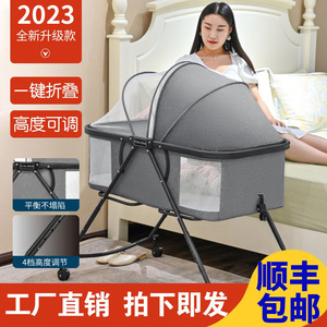 婴儿床推车两用便携式宝宝床多功能可折叠床新生儿摇篮床带滚轮