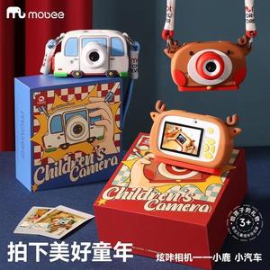Mobee炫咔莫贝儿童数码相机新款彩色迷你可拍照女孩生日新年礼物