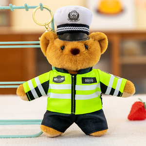 小号交警消防警察熊挂件毛绒玩具包包挂饰钥匙扣玩偶公安单位礼品