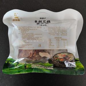西藏特产藏佳香鲁朗石锅鸡煲汤料林芝石锅鸡鲁朗石锅鸡配料包邮