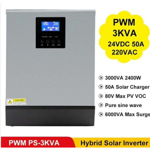 3KVA Solar inverter光伏逆变控制一体机内置50A PWM太阳能控制器