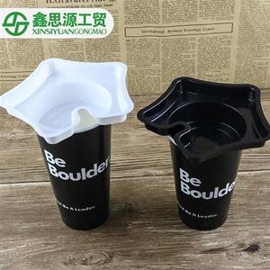 加厚一次性牛排杯托五角星塑料杯托圆形鸡米花薯条纸杯杯托一次性