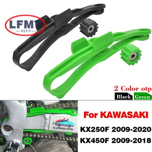 越野摩托车链条胶导链胶平叉胶导链轮改装配件 适用于川崎KXF250F