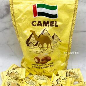 现货迪拜特产骆驼牌CAMEL白巧克力骆驼奶椰枣夹心杏仁500G礼品装