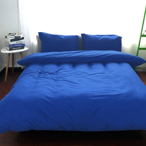 轻奢高端纯蓝色四件套床单被套学生宿舍三件套件亲肤棉床上用品4