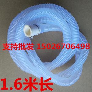 尿壶配件管子导尿管带管子接尿壶配件尿桶导尿管子塑料管引流管