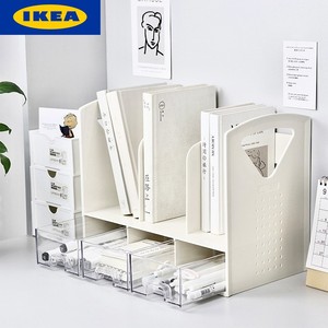 IKEA宜家桌上书架带抽屉简约书立书立架书本收纳架书立盒学生书架