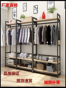 厂家直销现代铁艺超强承重收纳钢木衣柜简易超大落地耐用空间简约