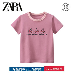 品牌清仓撤柜夏季新品2024韩版儿童短袖T恤水果印花女童服装亲子