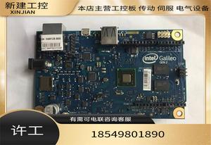 原装正品现货 Intel Galileo Gen2 galileo2.p伽利略 Linux开发板