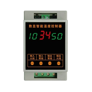TC96B电子数显导轨型上下限加热制冷温控仪表温度控制器开关促销