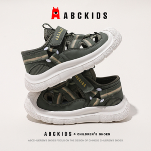 Abckids超软夏季新款儿童沙滩鞋包头透气凉鞋网鞋男童运动鞋童鞋