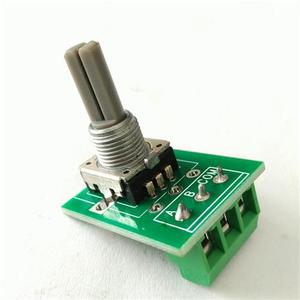 功放机主音量调节开关 音响数字脉冲编码无极电位器免焊接控制板