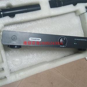 Takstar/得胜 TS-6720,所见即所得,标价就是到议价