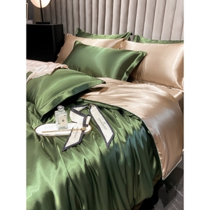 梦洁（精品家纺）真丝四件套绿色冰丝绸缎桑蚕丝天丝简约纯色床单