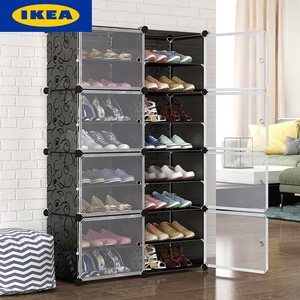 IKEA宜家家用鞋柜防尘鞋架子经济型组装塑料储物柜多层省空间神器