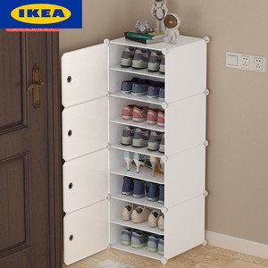 IKEA宜家门口简易鞋柜鞋架子防尘进门组装宿舍塑料小型寝室家用多