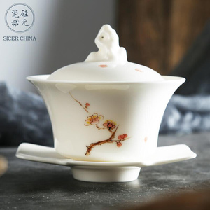 功夫茶泡硅元杯大号中式盖碗单个 陶瓷茶碗陶瓷三才茶碗手工茶杯