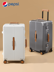 地平线8号超大容量行李箱女2024新款多功能铝框款拉杆箱男士旅行