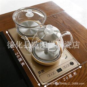 全自动底部上水电茶炉功夫茶具泡茶器茶台伴侣嵌入式烧水茶台蒸茶